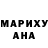 МЕТАДОН мёд Justin Crady