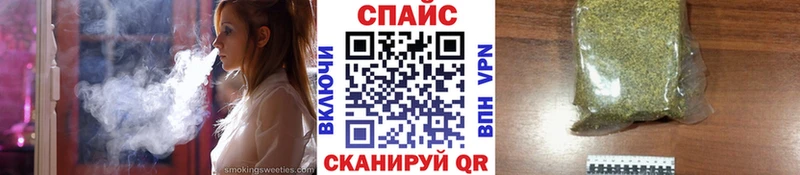 Купить где  Альметьевск  Бутират 99% 