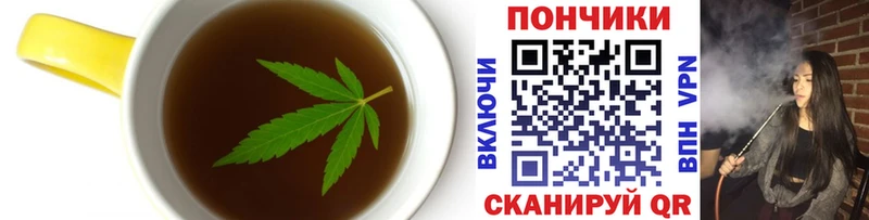 Купить где  Альметьевск  Canna-Cookies конопля 