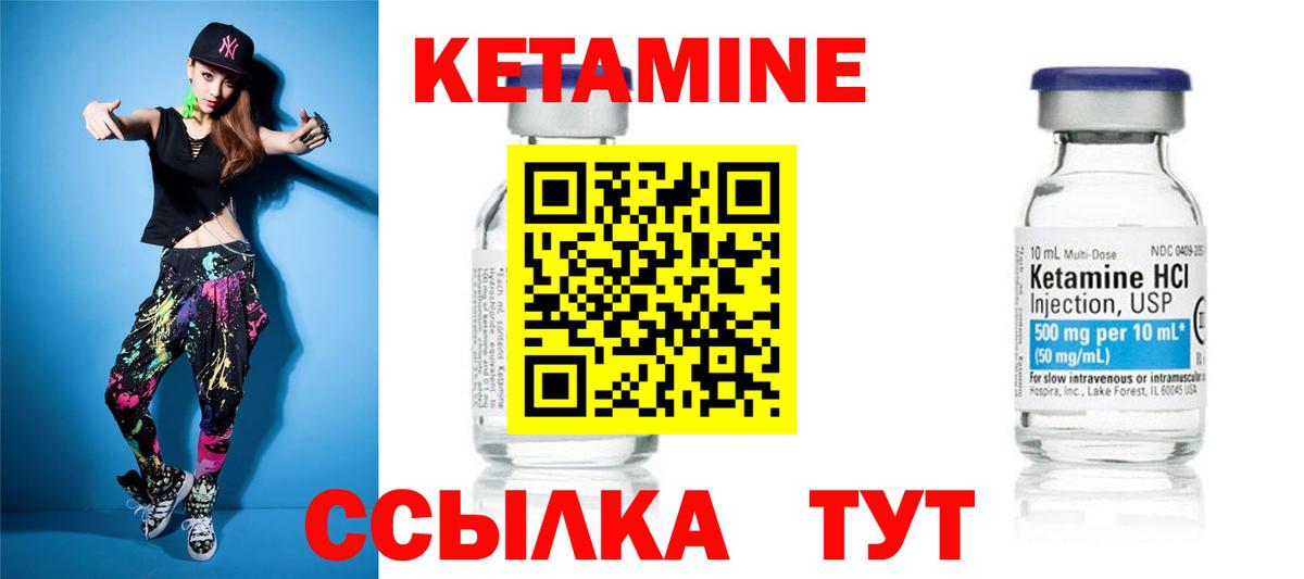Мефедрон Альметьевск