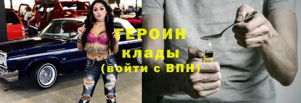 скорость Володарск