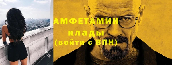 скорость Володарск