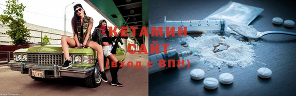 скорость Володарск