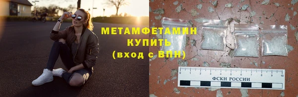 скорость Володарск