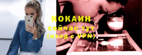 скорость Володарск