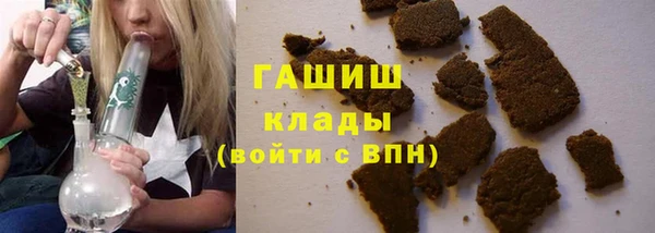 скорость Володарск