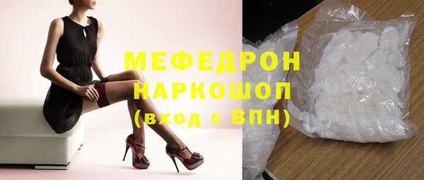 скорость Володарск