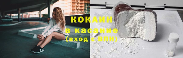 скорость Володарск
