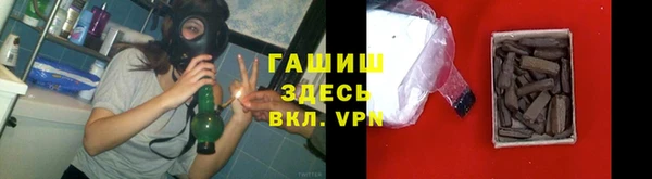 скорость Володарск