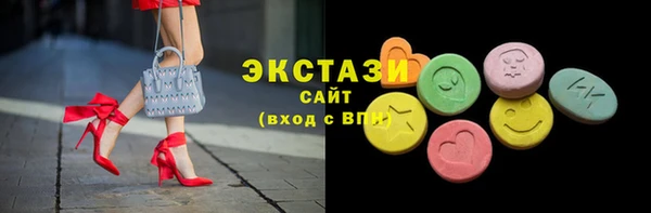 скорость Володарск