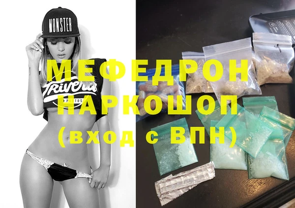 скорость Володарск