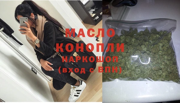 кокаин перу Волоколамск