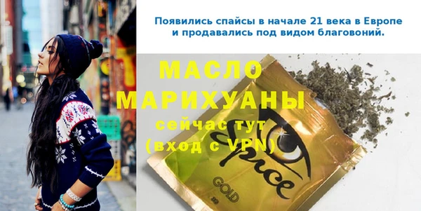 кокаин перу Волоколамск