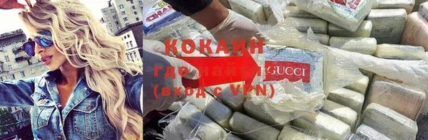 скорость Володарск