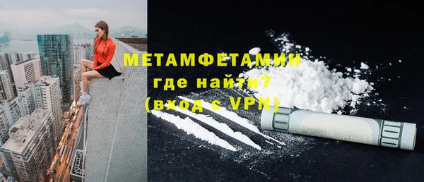скорость Володарск