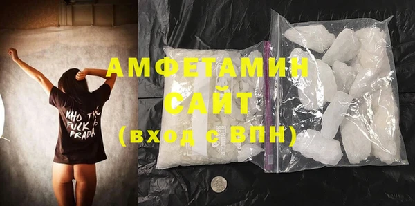 кокаин перу Волоколамск