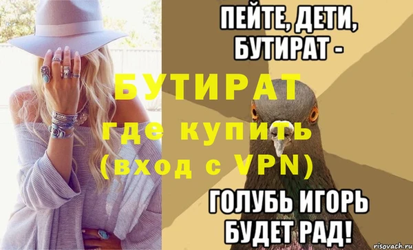 кокаин перу Волоколамск