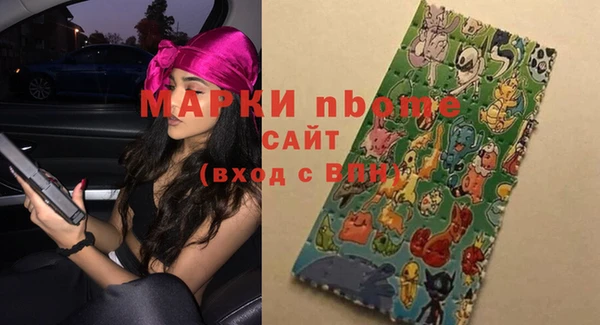 скорость Володарск