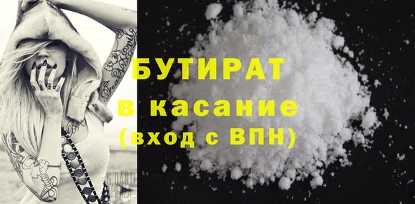 кокаин перу Волоколамск