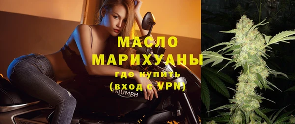 скорость Володарск