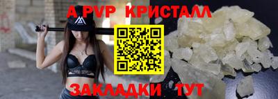кокаин VHQ Аргун