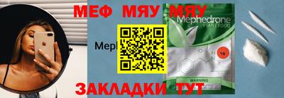 дживик Азнакаево