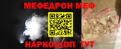 герыч Абакан