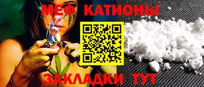 амфетамин Краснодар