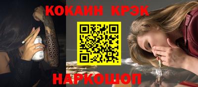 дурь Апрелевка