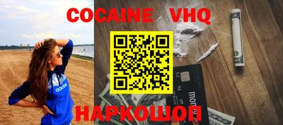 соль курить ск Азнакаево