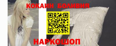 дурь Апрелевка