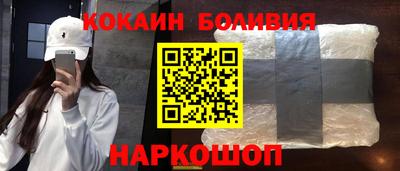 экстази Абакан