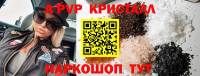 кокаин VHQ Аргун