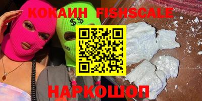 соль курить ск Азнакаево