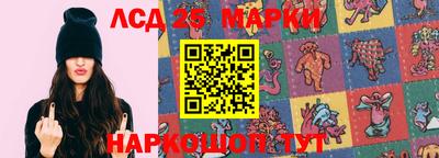 соль курить ск Азнакаево