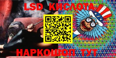 герыч Абакан