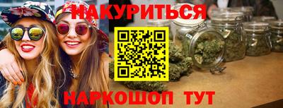не бодяженный Краснокаменск