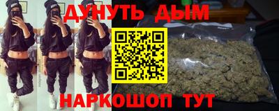 ALPHA-PVP Краснознаменск
