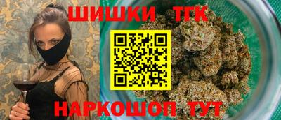 сатива Михайловка