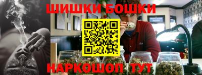 ALPHA-PVP Краснознаменск
