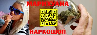 амфетамин Краснодар