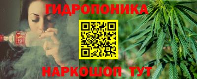 герыч Абакан