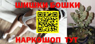 кокаин VHQ Аргун
