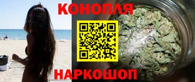 герыч Абакан