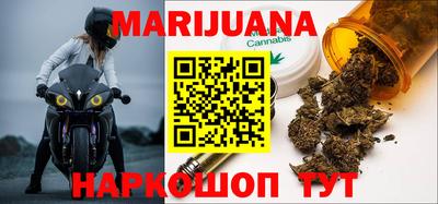 дурь Апрелевка