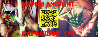 ALPHA-PVP Краснознаменск