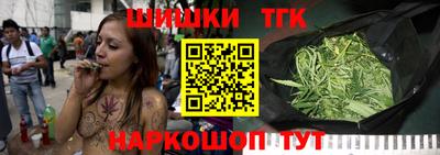 экстази Абакан
