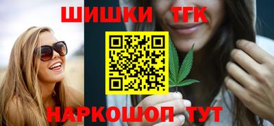 экстази Абакан