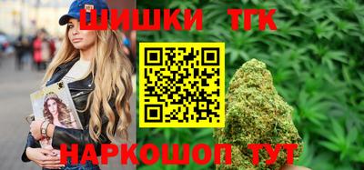 герыч Абакан