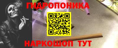 не бодяженный Краснокаменск